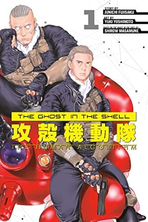 Bild des Verkufers fr The Ghost in the Shell: The Human Algorithm 1 by Fujisaku, Junichi [Paperback ] zum Verkauf von booksXpress
