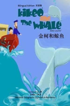 Bild des Verkufers fr Kikeo and the Whale by Calvo, Kike [Paperback ] zum Verkauf von booksXpress