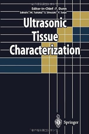 Seller image for Ultrasonic Tissue Characterization [Paperback ] for sale by booksXpress