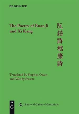 Seller image for The Poetry of Ruan Ji and Xi Kang (Library of Chinese Humanities) (Chinese Edition) by Warner, Ding Xiang, Tian, Xiaofei [Hardcover ] for sale by booksXpress