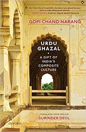 Seller image for The Urdu Ghazal: A Gift of India s Composite Culture for sale by Vedams eBooks (P) Ltd