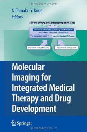 Seller image for Molecular Imaging for Integrated Medical Therapy and Drug Development [Hardcover ] for sale by booksXpress