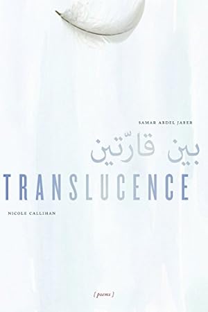 Seller image for Translucence [Soft Cover ] for sale by booksXpress