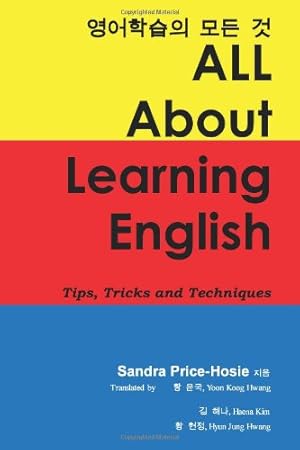 Immagine del venditore per All About Learning English: Tips, Tricks and Techniques by Price-Hosie, Sandra [Paperback ] venduto da booksXpress