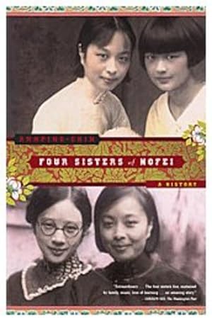Seller image for Four Sisters of Hofei: A History by Chin, Annping [Paperback ] for sale by booksXpress