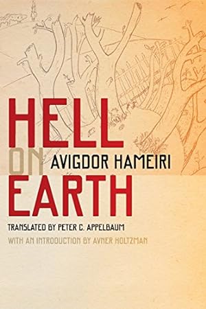 Image du vendeur pour Hell on Earth by Hameiri, Avigdor [Paperback ] mis en vente par booksXpress