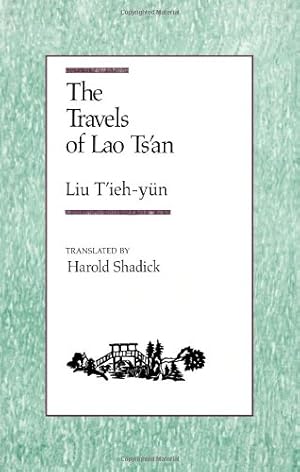 Immagine del venditore per The Travels of Lao Tsan [Paperback ] venduto da booksXpress