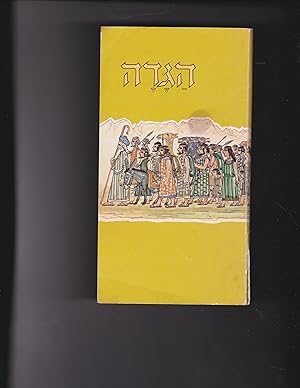 Seller image for Haggadah shel Pesach for sale by Meir Turner