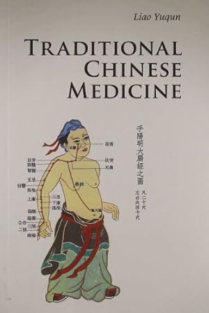 Seller image for Traditional Chinese Medicine (Introductions to Chinese Culture) by Liao, Yuqun [Paperback ] for sale by booksXpress