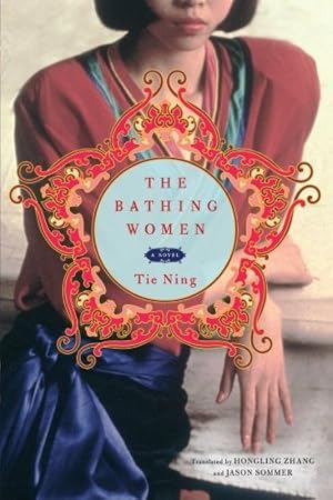 Seller image for The Bathing Women: A Novel [Soft Cover ] for sale by booksXpress