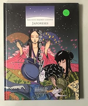Los Siete Mejores Cuentos Japoneses / the Seven Best Japanese Stories (Spanish Edition) (Spanish)...