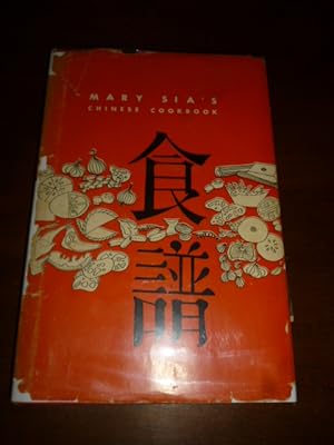 Imagen del vendedor de Mary Sia's Chinese Cookbook a la venta por Gargoyle Books, IOBA