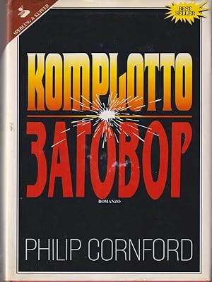 Seller image for Komplotto for sale by Librodifaccia