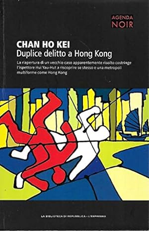 Seller image for Duplice delitto a Hong Kong Repubblica Noir 11 for sale by MULTI BOOK