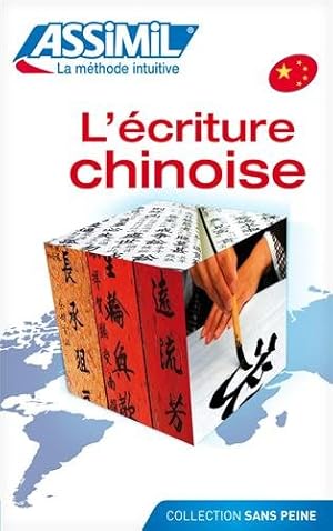 Imagen del vendedor de L' criture chinoise a la venta por MULTI BOOK