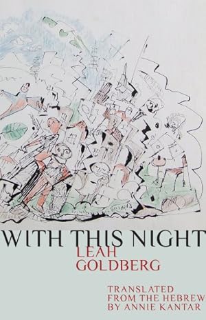 Imagen del vendedor de With This Night a la venta por GreatBookPrices