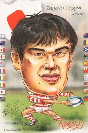 Daisuke Chata Japan Japanese 1999 Rugby Team Rare Artist Signed Postcard
