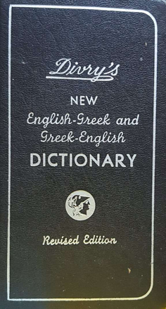 Seller image for Divry's New English-Greek and Greek-English Dictionary for sale by Eaglestones