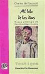 AL HILO DE LOS DIAS.NUEVA ANTOLOGÍA DE LOS ESCRITOS ESPIRITUALES.