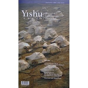 Yishu
