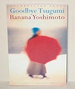 Seller image for Goodbye Tsugumi for sale by G W Jackson