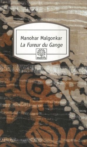 Seller image for La Fureur du Gange (Motifs) (French Edition) for sale by dansmongarage