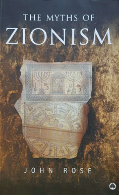 The Myths of Zionism