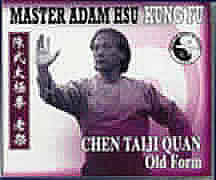 Immagine del venditore per Master Adam HSU Kung Fu Chen Taiji Quan Old Form venduto da Tin Can Mailman, Arcata