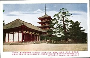 Seller image for Ansichtskarte / Postkarte Nara Prfektur Nara Japan, Kofukuji Temple for sale by akpool GmbH