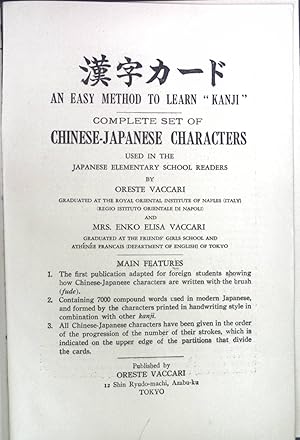 Bild des Verkufers fr Complete Set of Chinese-Japanese Characters. An easy method to learn "Kanji" Part I & II zum Verkauf von books4less (Versandantiquariat Petra Gros GmbH & Co. KG)