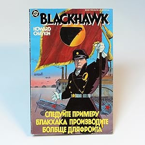 Blackhawk, Book Two: Red Snow