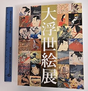 Ukiyo-e: A Journey Through the Floating World