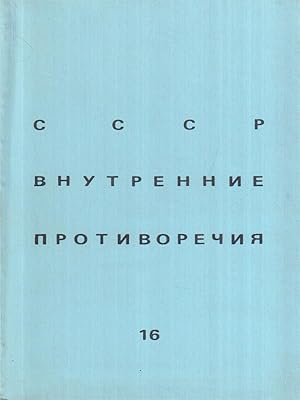 Imagen del vendedor de Le contraddizioni interne dell' URSS (in lingua russa) a la venta por Librodifaccia