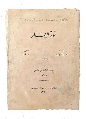 Bild des Verkufers fr [FIRST GENGANGERE IN THE OTTOMAN / TURKISH LITERATURE] Hortlaklar. Translated by Ali Galip. zum Verkauf von Khalkedon Rare Books, IOBA