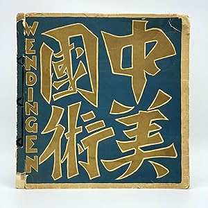 Bild des Verkufers fr Wendingen [Vol 4, no. 3: East Asian Sculpture of the Raphael Petrucci Collection] zum Verkauf von Riverrun Books & Manuscripts, ABAA