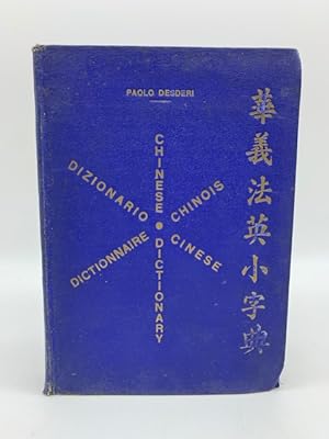 Piccolo dizionario cinese italiano francese inglese