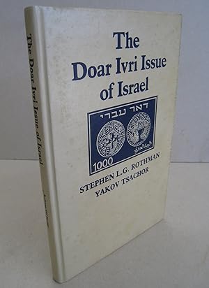 Seller image for Doar Ivri Issue of Israel for sale by Midway Book Store (ABAA)