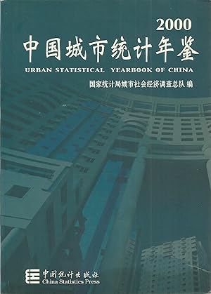 Urban Statistical Yearbook of China 2000