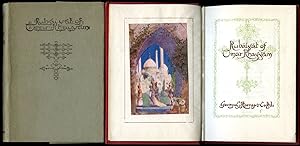 Seller image for Rubiyt of Omar Khayym | Willy Pogany Illustrated Edition for sale by Little Stour Books PBFA Member