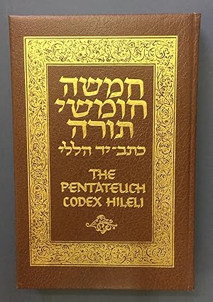 THE PENTATEUCH. EARLY SPANISH MANUSCRIPT (CODEX HILLELY) FROM THE COLLECTION OF THE JEWISH THEOLO...