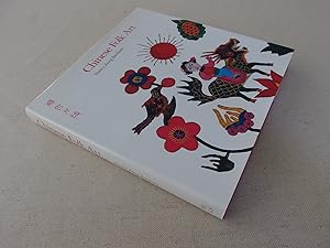 Imagen del vendedor de Chinese Folk Art: The Small Skills of Carving Insects a la venta por Nightshade Booksellers, IOBA member