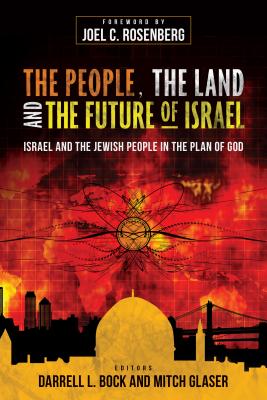 Immagine del venditore per The People, the Land, and the Future of Israel: Israel and the Jewish People in the Plan of God (Paperback or Softback) venduto da BargainBookStores