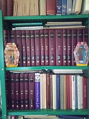 The Zohar by Rabbi Shimon bar Yochai, with The Sulam Commentary of Rabbi Yehuda Ashlag, 22 volumes