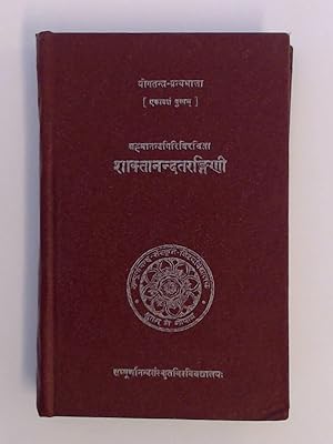 Yogatantra-Granthamala. Vol. 11: Saktanandatarangini of Brahmanandagiri.