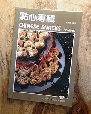 Immagine del venditore per CHINESE SNACKS [Wei-Chuan Shi-Pu] : (Dedicated "Dim-Sum" Cookery) : Revised Edition : (Wei-Chuan's Cookbook) venduto da 100POCKETS