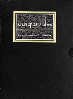 Seller image for Classiques Arabes. L'Homme et Le Monde, Six crivains Arabes. SEVEN VOLUMES. for sale by FOLIOS LIMITED