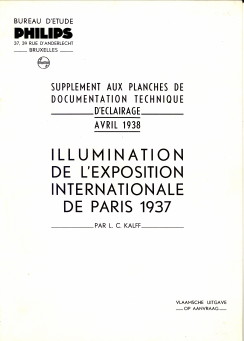 Illumination de l'exposition internationale de Paris 1937. Supplement aux planches de documentati...