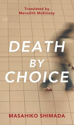 Imagen del vendedor de Death by Choice a la venta por GreatBookPrices