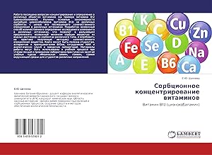 Seller image for Sorbtsionnoe kontsentrirovanie vitaminov for sale by moluna