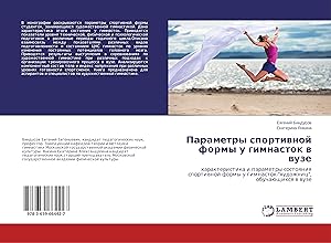 Seller image for Parametry sportivnoy formy u gimnastok v vuze for sale by moluna